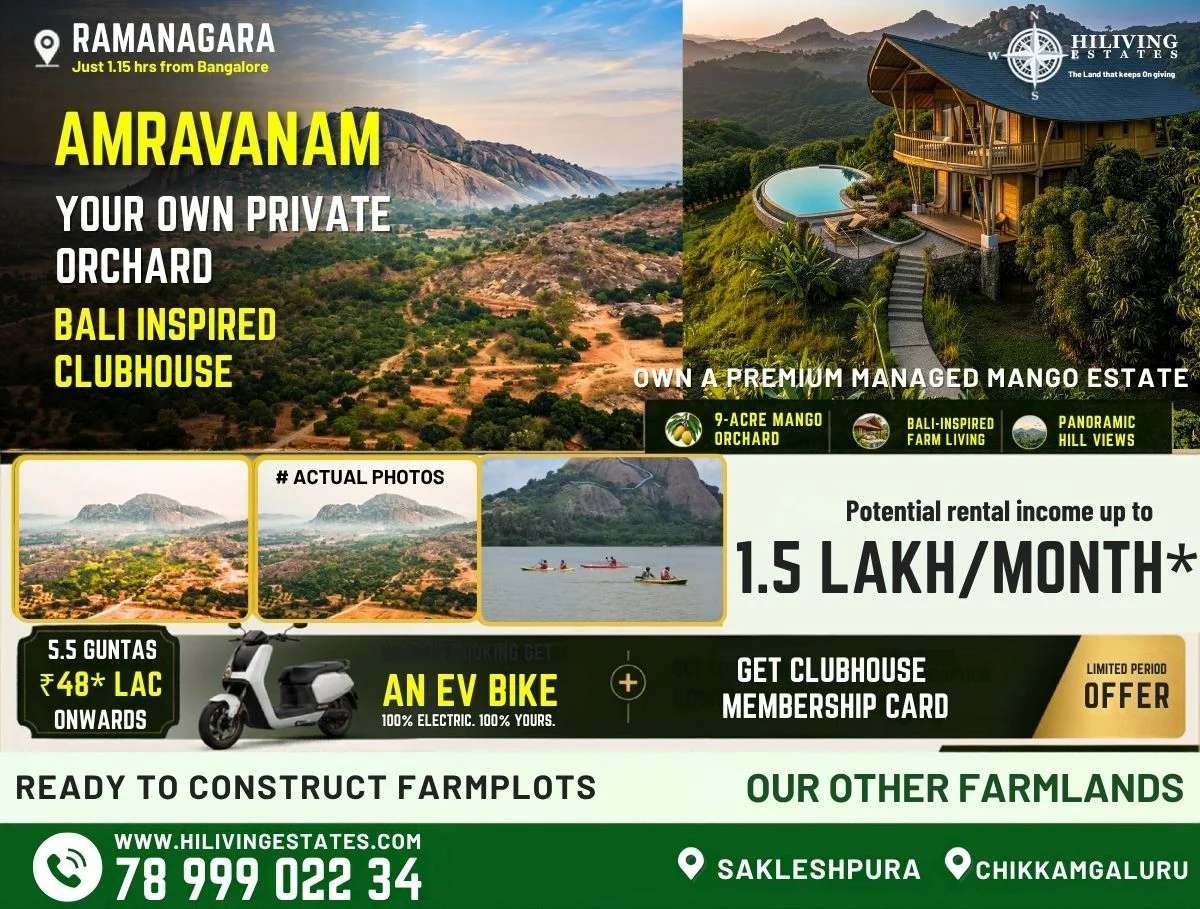 Amravanam special offer